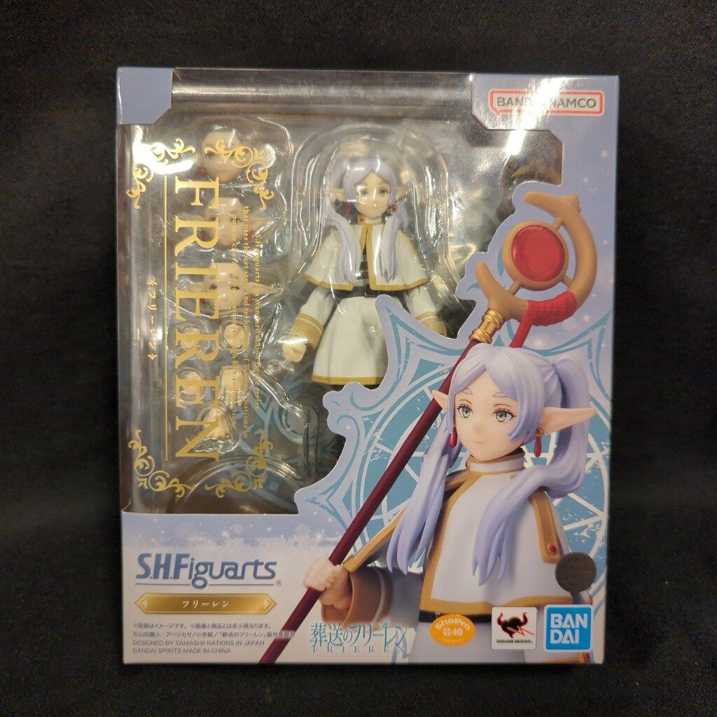 バンダイ S.H.Figuarts 葬送のフリーレン フリーレン