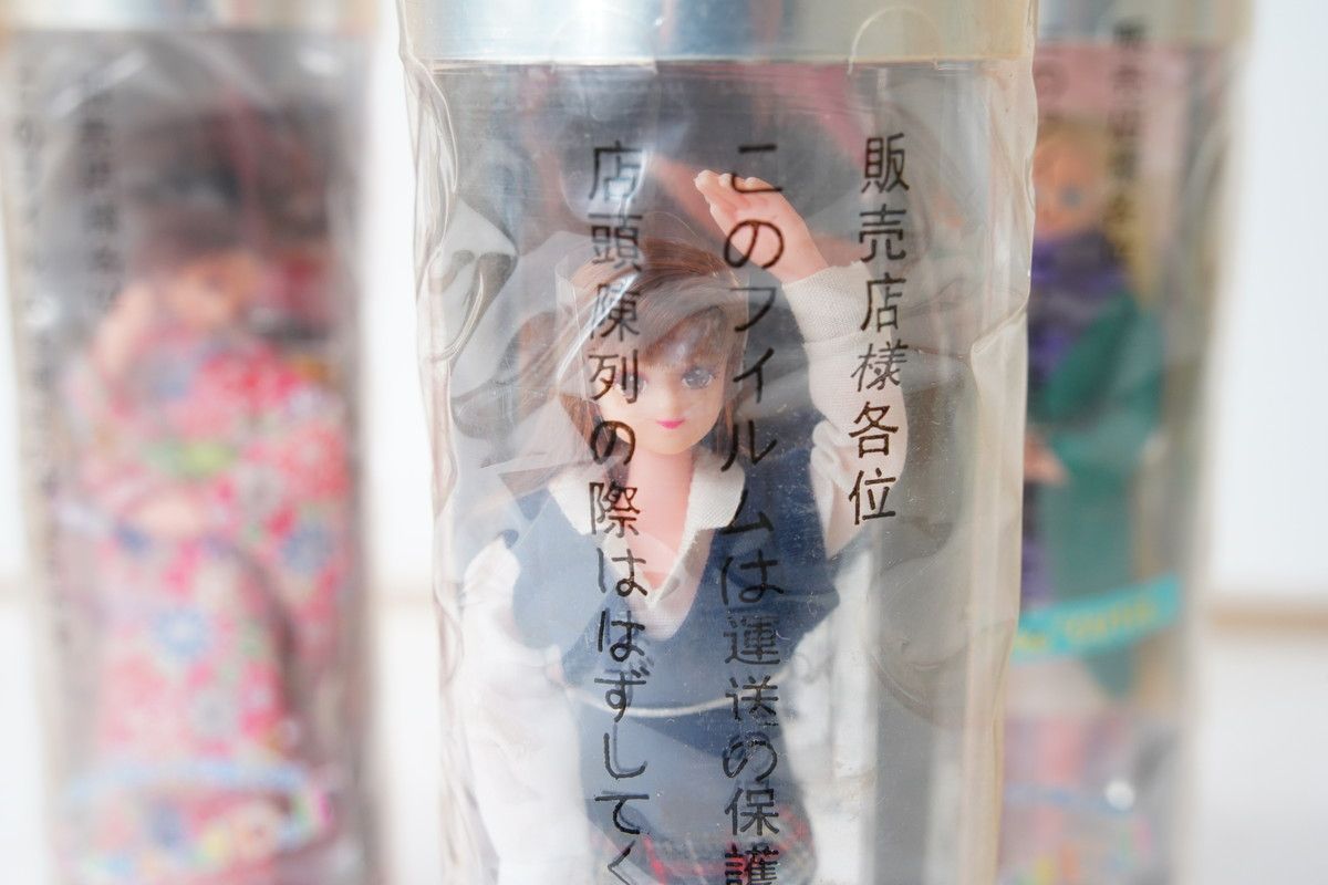 うごくちゃん コレクション 8枚セット Amazon.co.jp: [ハードコアチョコレート] まことちゃん