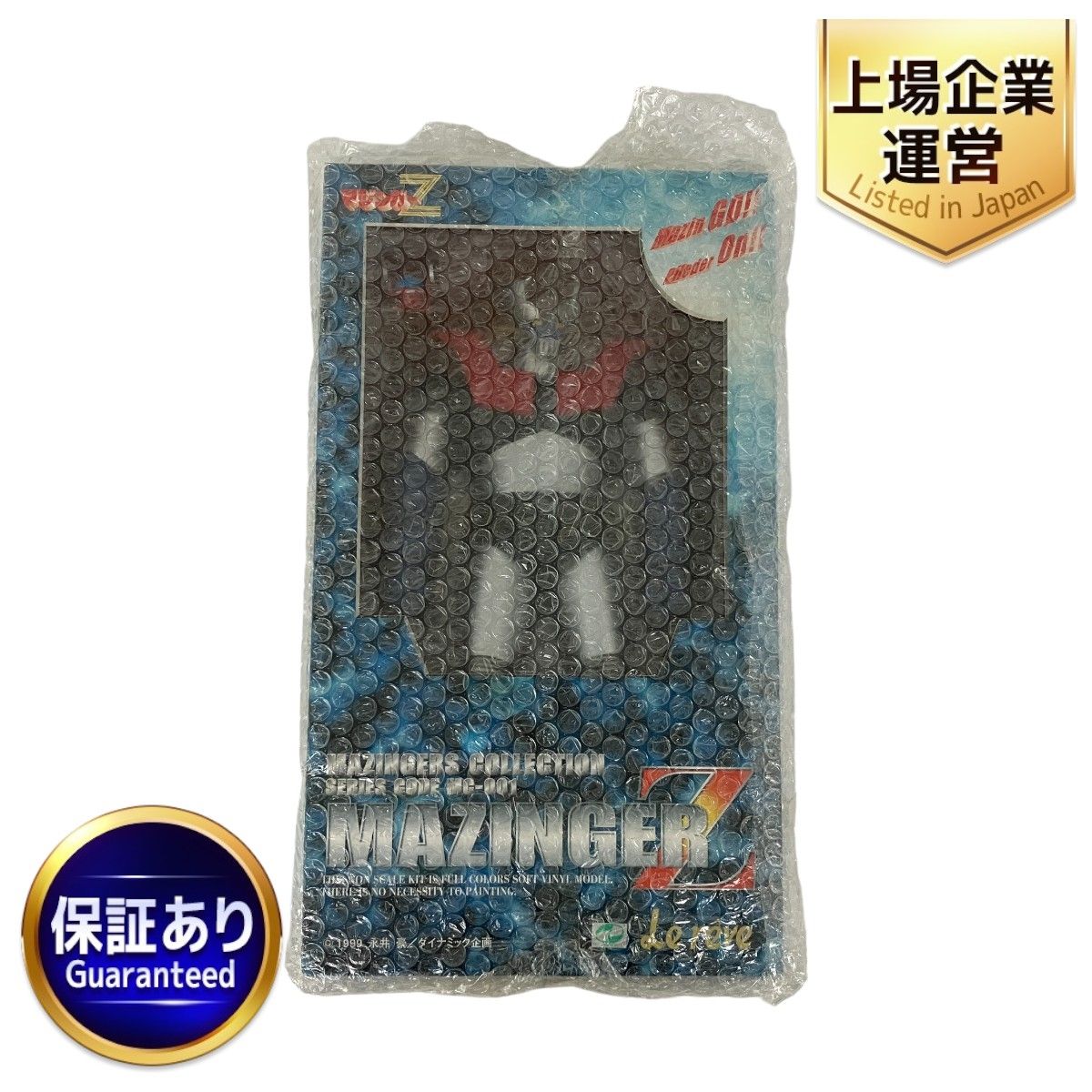 ル・レーブ マジンガーズ・コレクションシリーズ MC-001 マジンガーZ