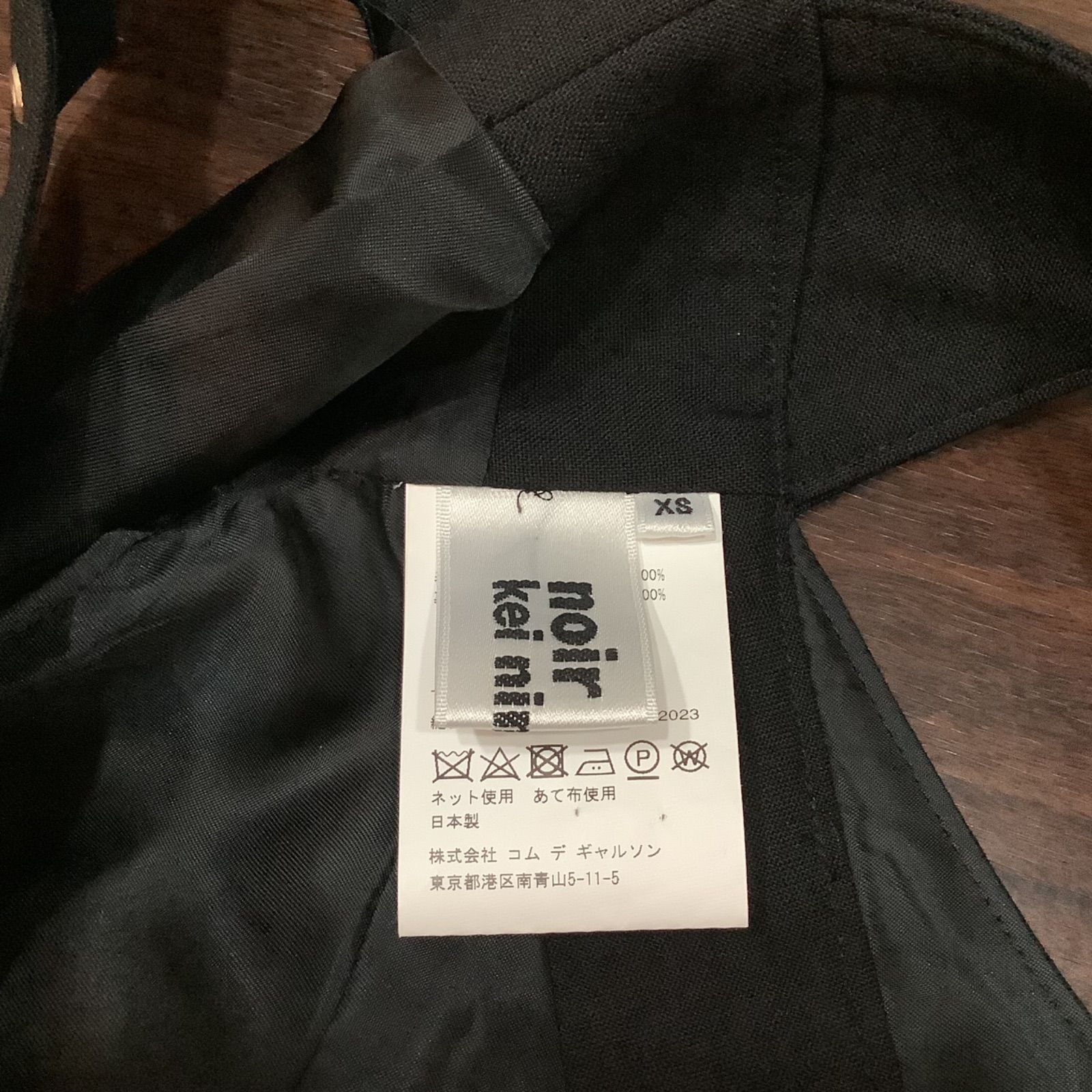 noir