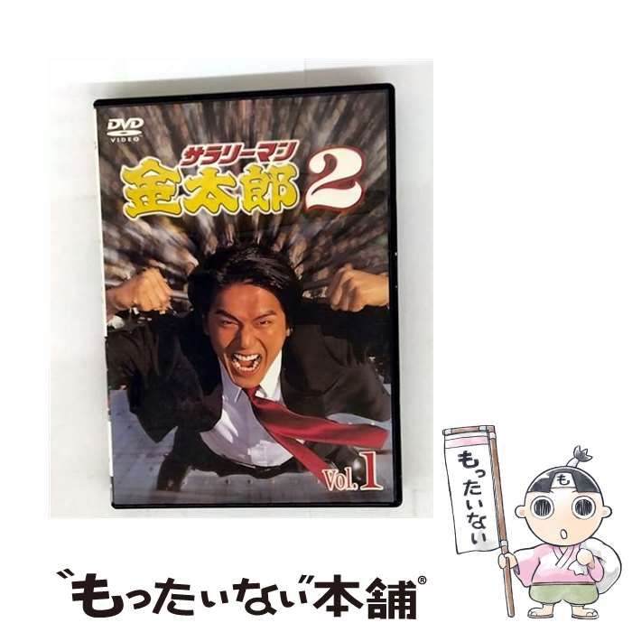 ♣︎ソフトケース収納♣︎ サラリーマン金太郎2 レンタルDVD 全巻完結