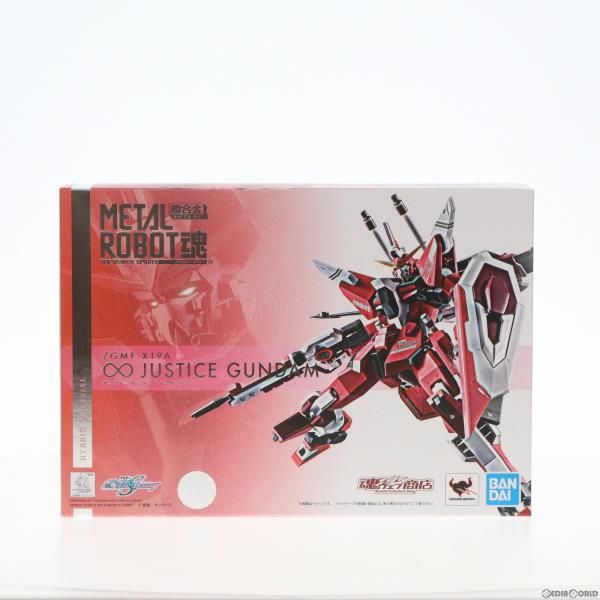 【中古】[FIG]魂ウェブ商店限定 METAL ROBOT魂(SIDE MS) インフィニットジャスティスガンダム 機動戦士ガンダムSEED  DESTINY(シード デスティニー) 完成品 可動フィギュア バンダイスピリッツ