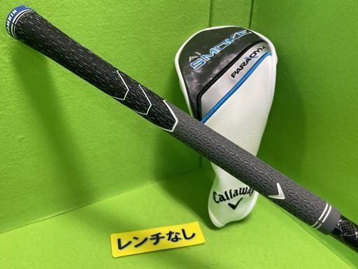 中古】 テーラーメイド M2 U5 ユーティリティ UT TM5-216 (フレックスR) メンズ 男性用 右利き 右用 Dランク ゴルフクラブ 中古】  テーラーメイド M2(2017) U5 ユーティリティ UT TM5-217 (フレックスR) メンズ 男性用 右利き 右用 Dランク ゴルフクラブ □ テーラーメイド ...