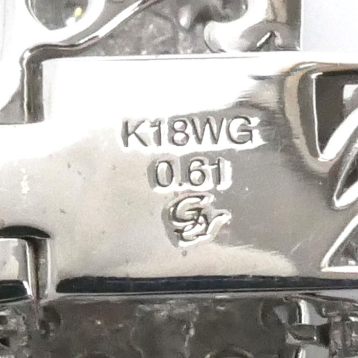 ゆきざき K18WG 750 K18YG ゆきざき イエローゴールド ナンバーペンダントトップ