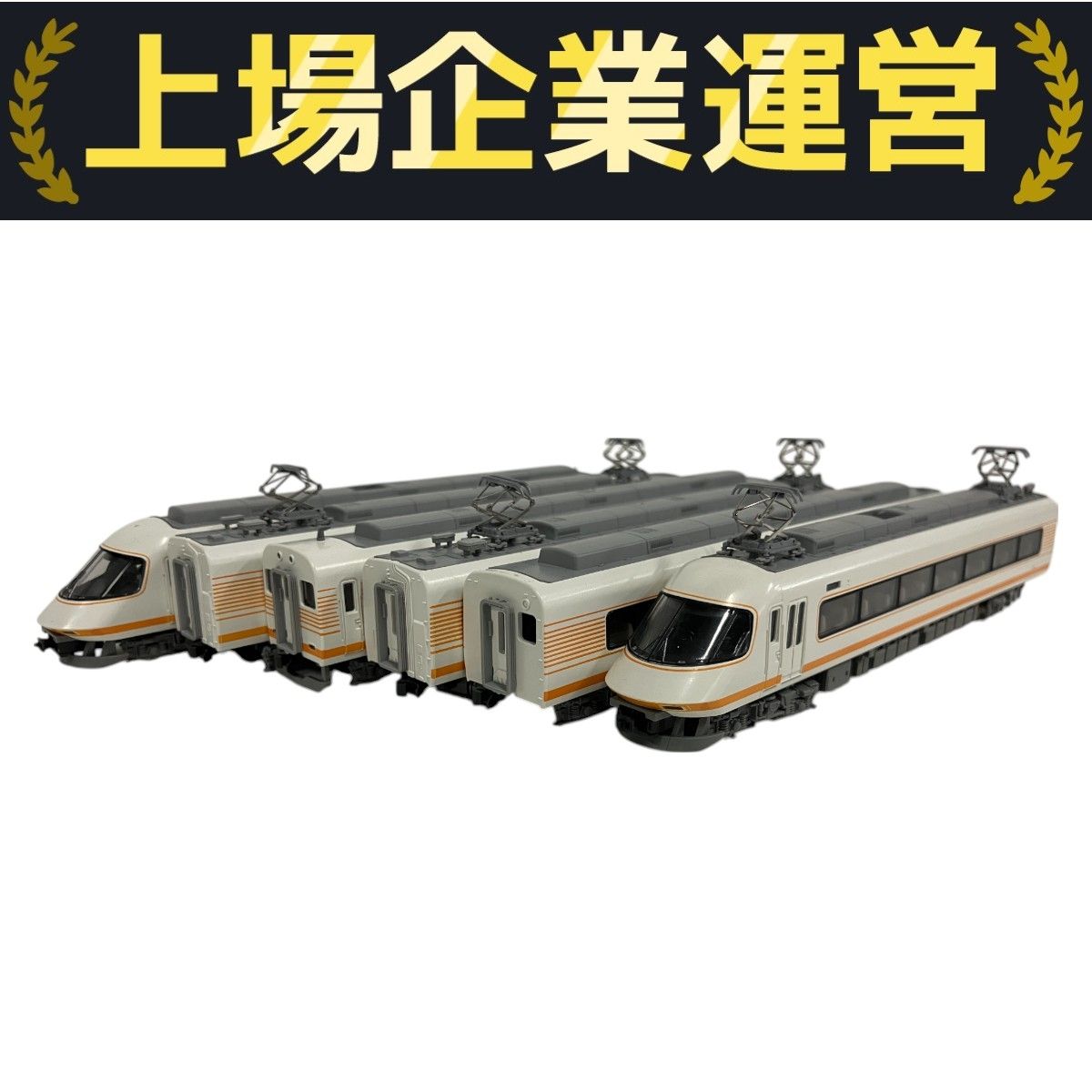 【予約中！】 UrbanLiner 10-162 KATO KINTETSU 21000系 近畿日本鉄道 鉄道模型