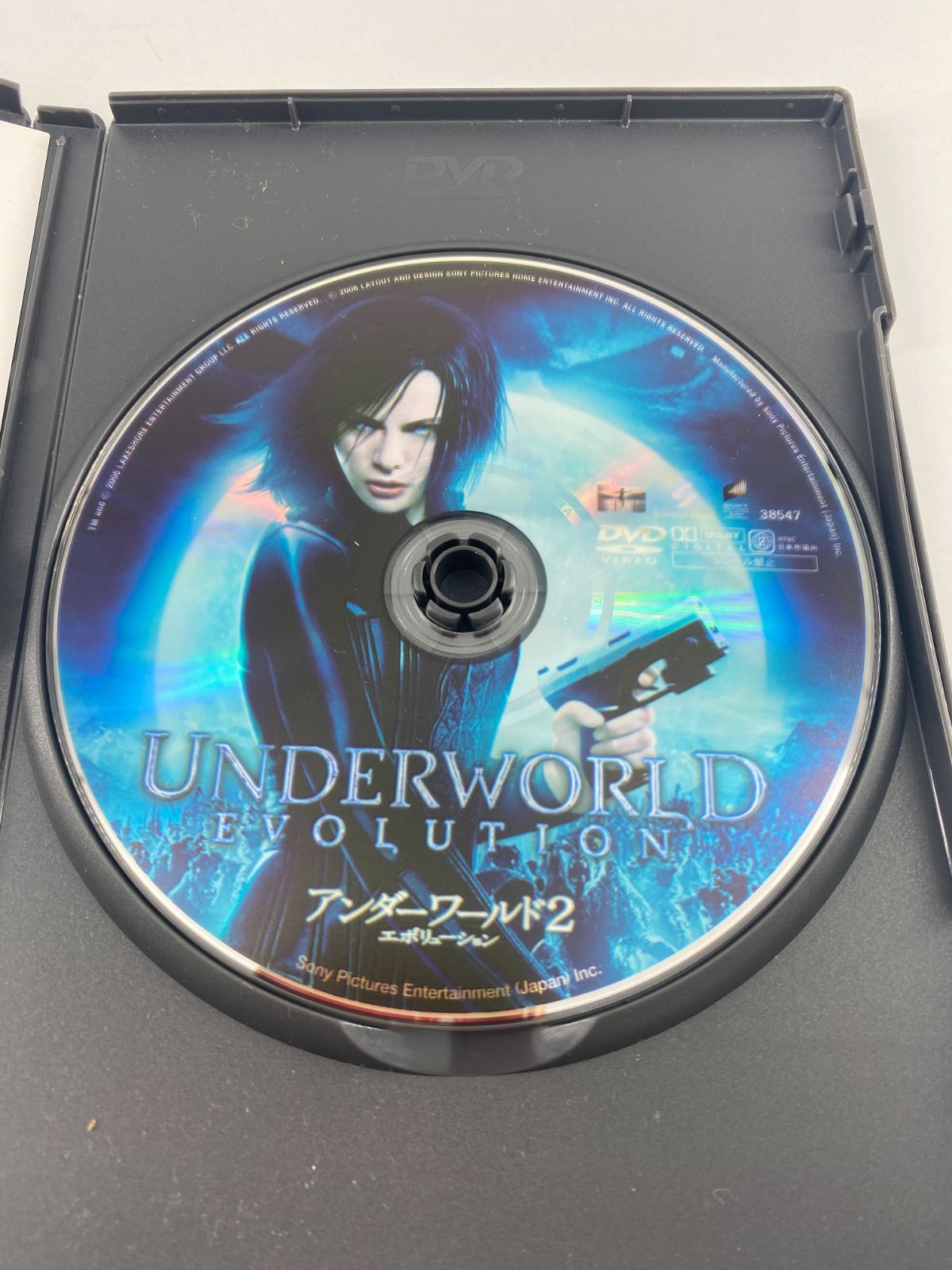 (未使用･未開封品)アンダーワールド 2 エボリューション コレクターズ・エディション PPL-38547 [DVD] Amazon.com: Underworld 2 Evolution Collector's Edition PPL