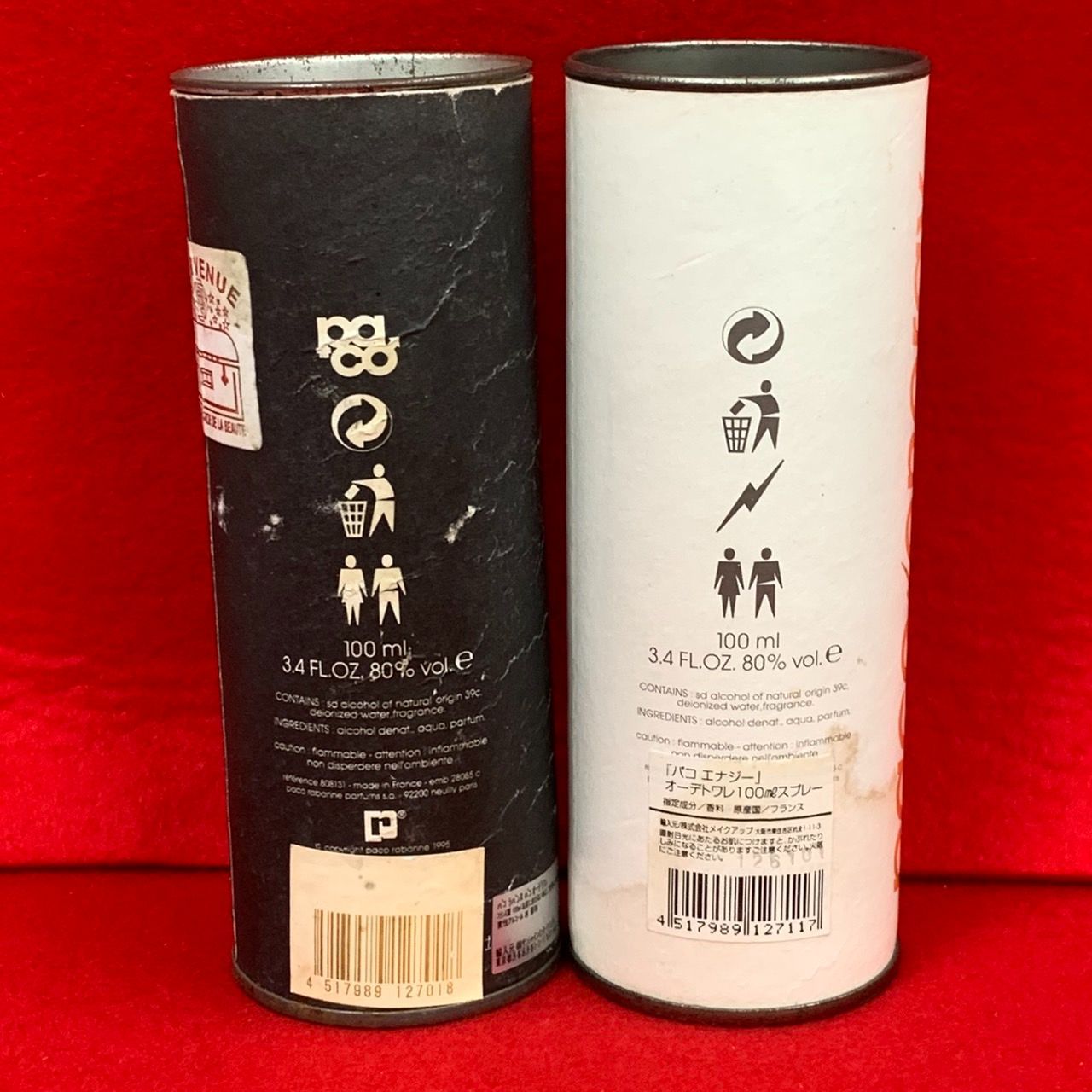 パコラバンヌ パコ オーデトワレ 100ml パコエナジー オーデトワレ 100ml j-3