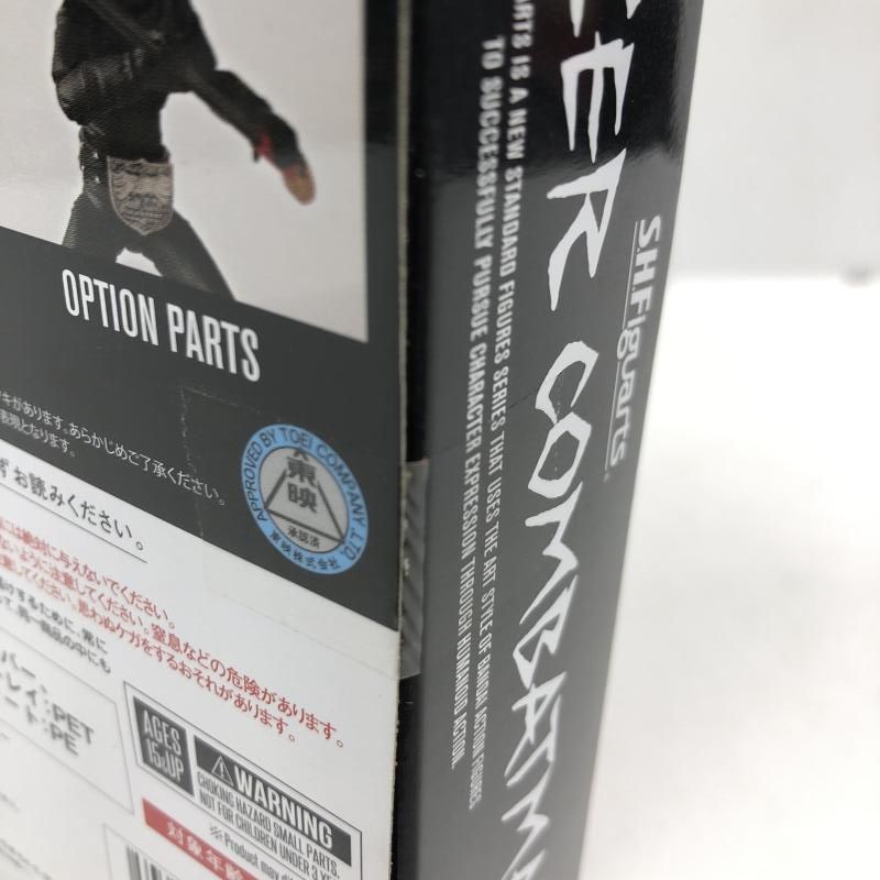 ショッカー戦闘員