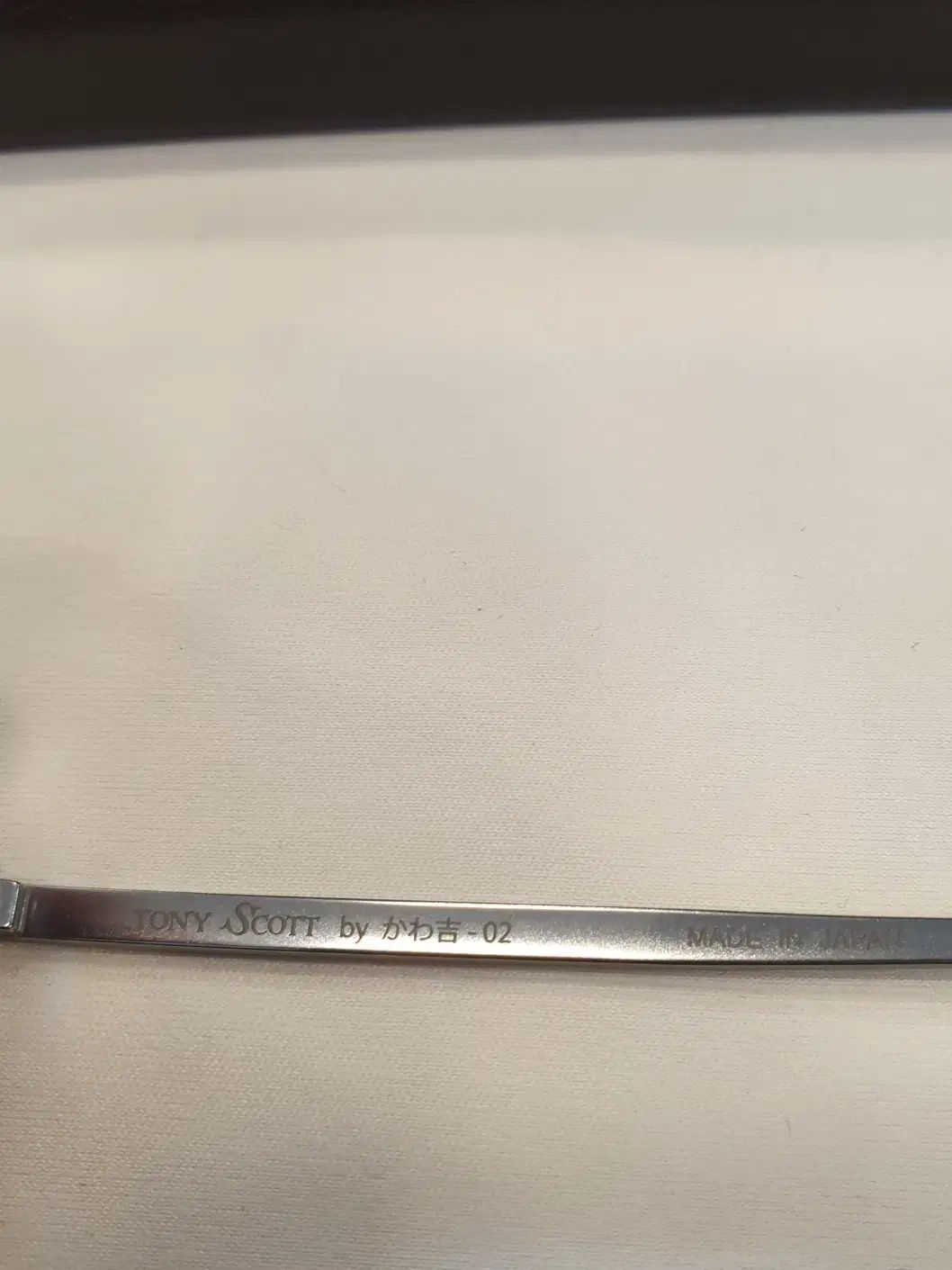 メガネ 片付けよう