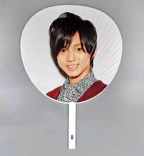 中古】うちわ(男性) 永瀬廉(なにわ皇子) ジャンボうちわ 「関西