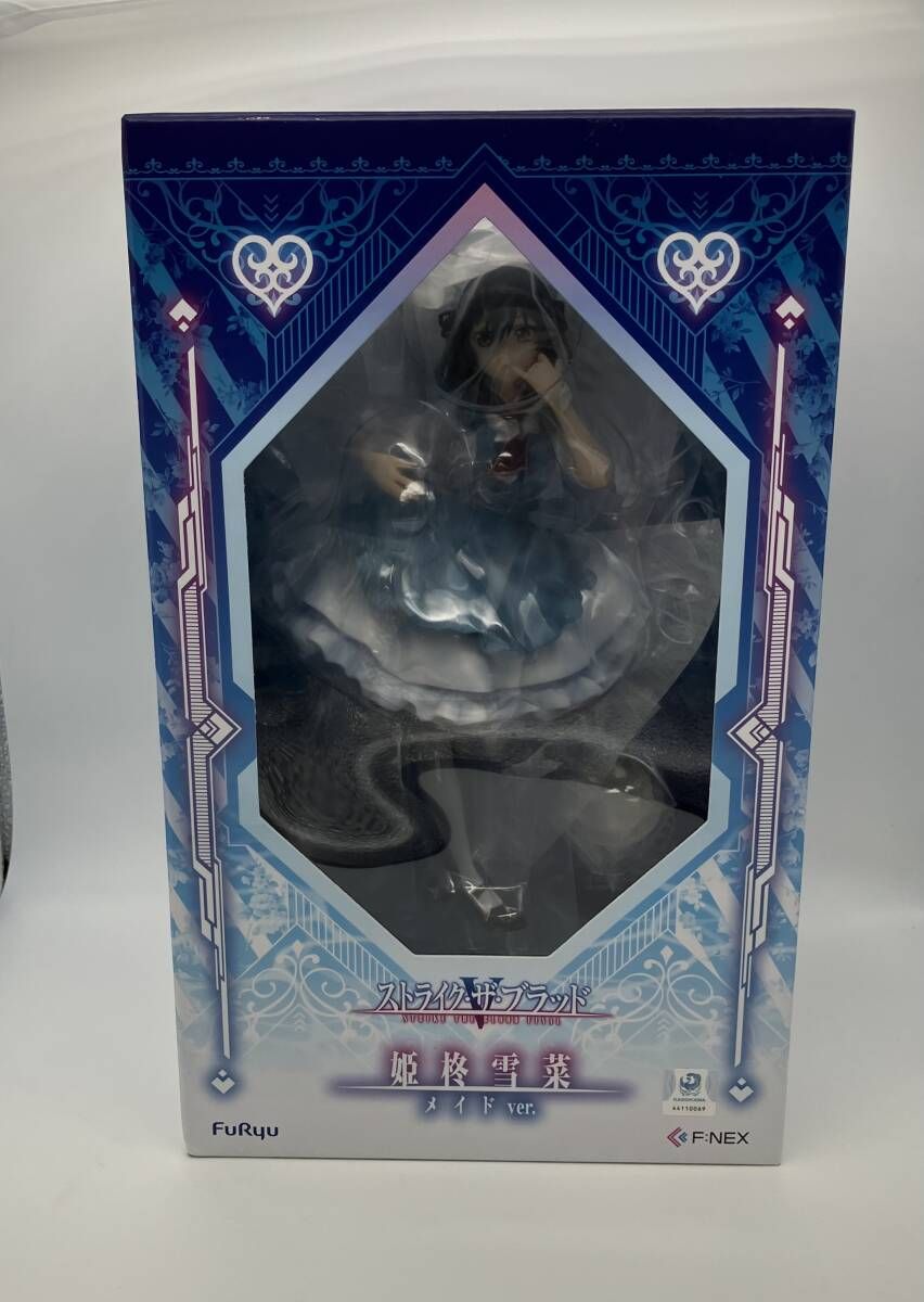 フリュｰ 姫柊雪菜 メイドver. 1/7 ストライク・ザ・ブラッド