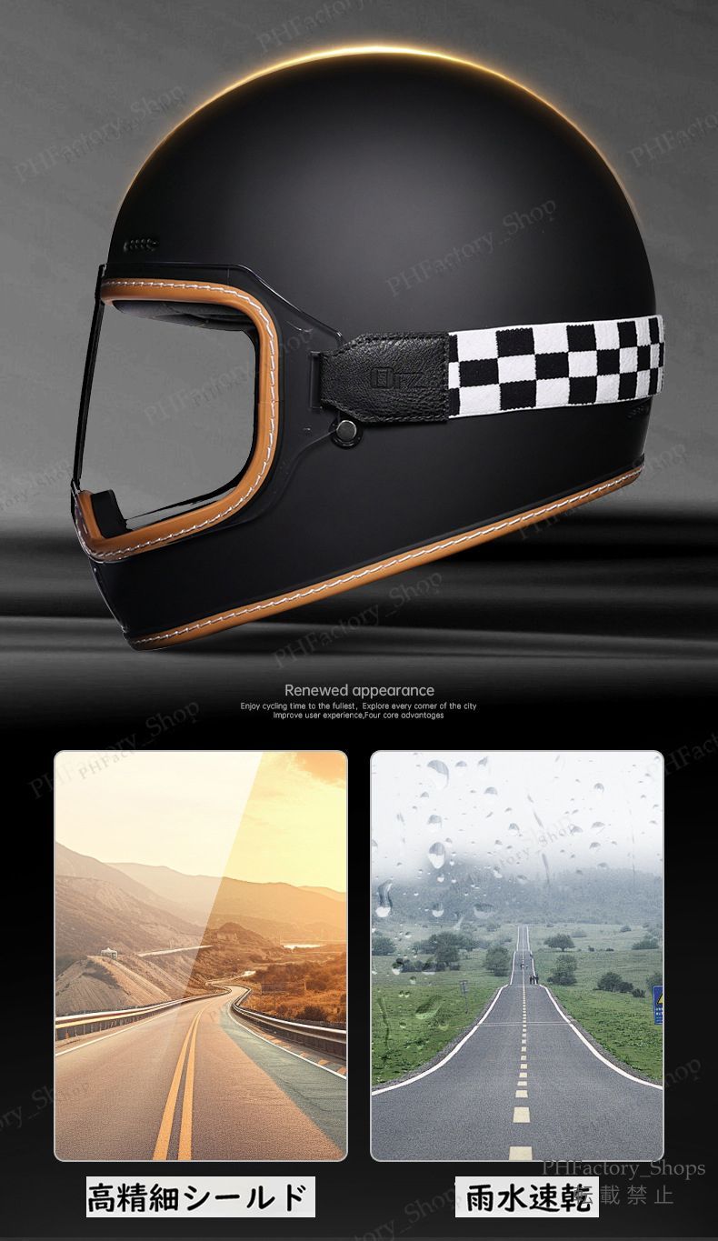 オレンジ＆ベージュ A172