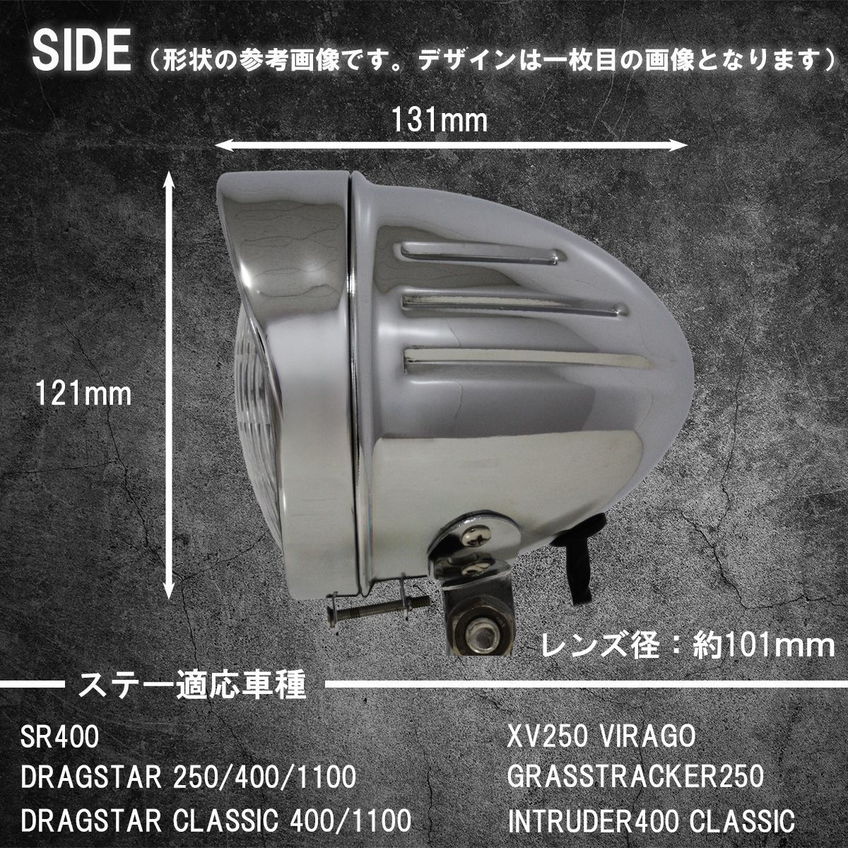 有限会社ガレージT&F / ドラッグスター1100 4.5インチロケット