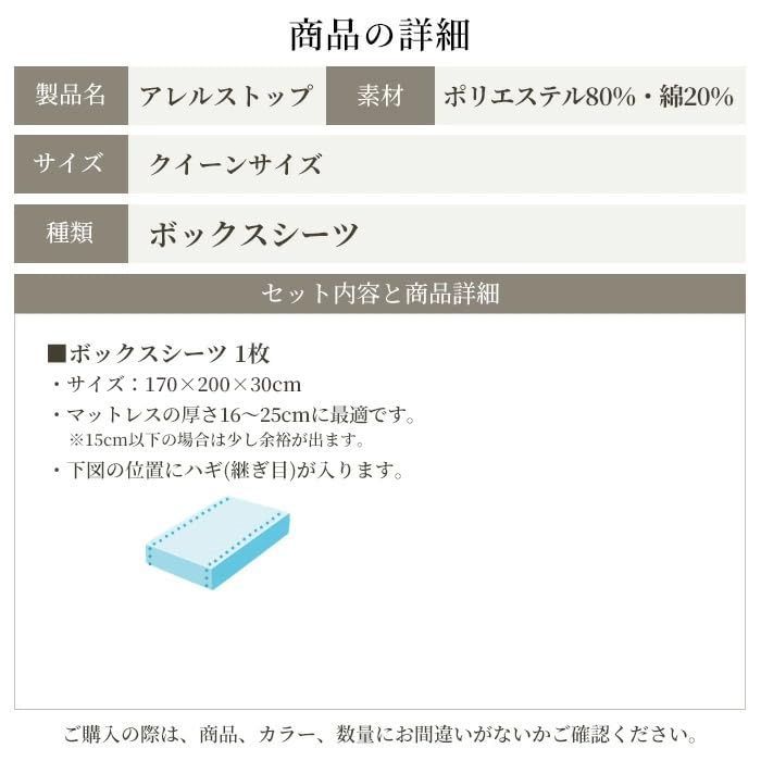 ゆうひ様購入予定【新品・未使用品】Misono製庖丁3本 ゆうひ様購入予定【新品・未使用品】Misono製庖丁3本 ミソノ 包丁」の