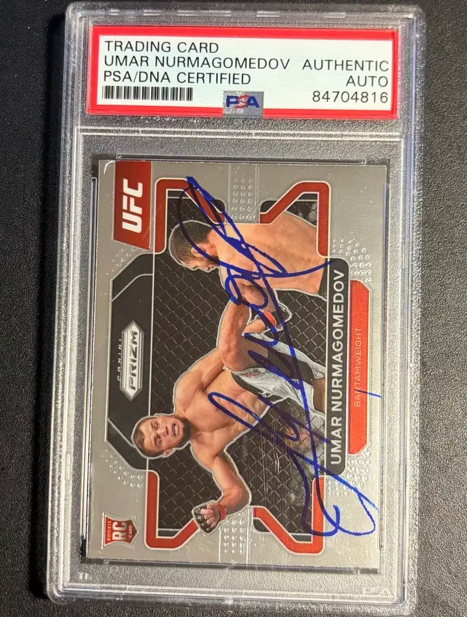 UFCカード ウマル ヌルマゴメドフ サイン入り ルーキーカード