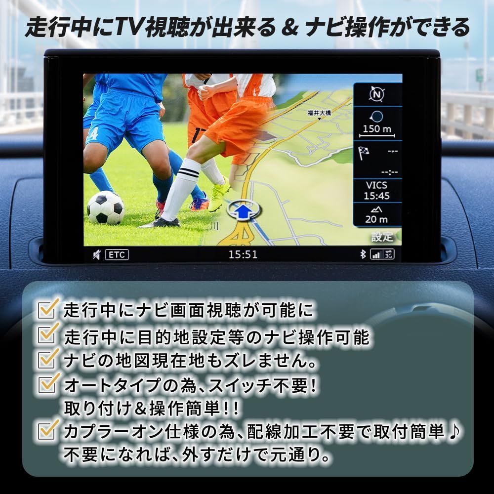 ダイハツディーラーオプションナビ NMZL-Y71D 捩じ込ん