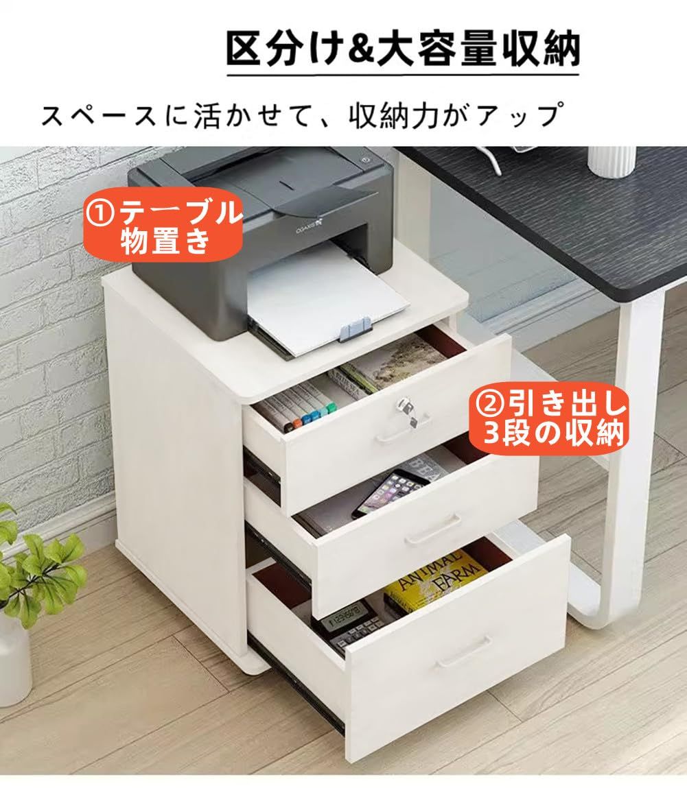 赤 Jiza