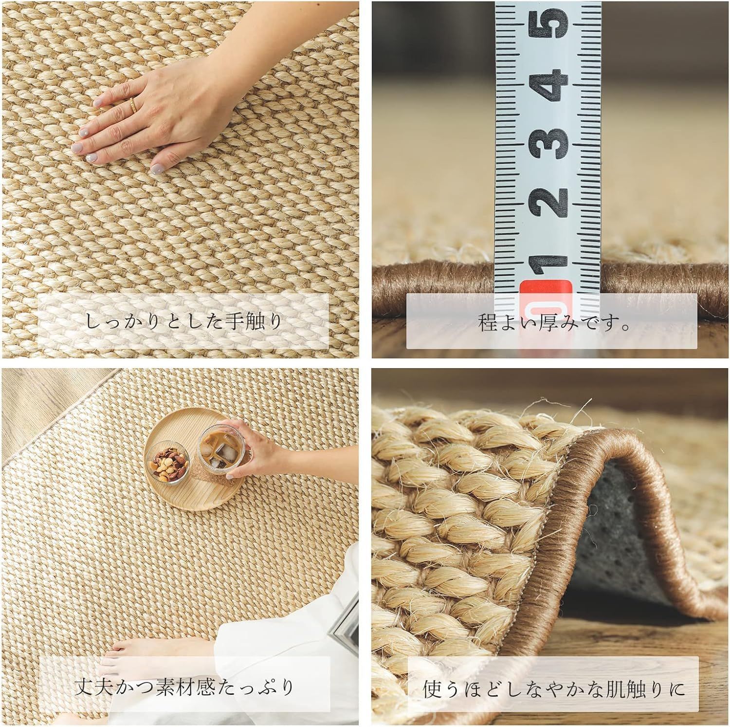 ホットカーペット 床暖房