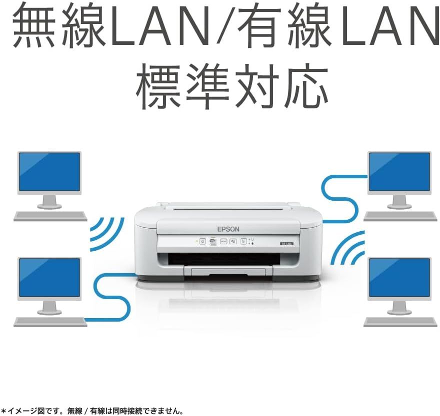 美品☆エプソン(EPSON) インクジェットプリンター モノクロ A4 無線LAN