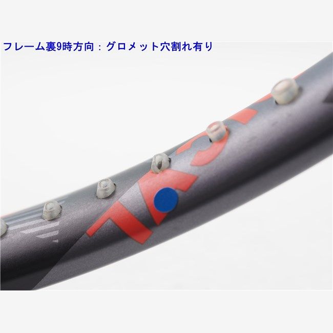 G2)HEAD GRAPHENE XT RADICAL SAKURA 2016 中古 テニスラケット ヘッド