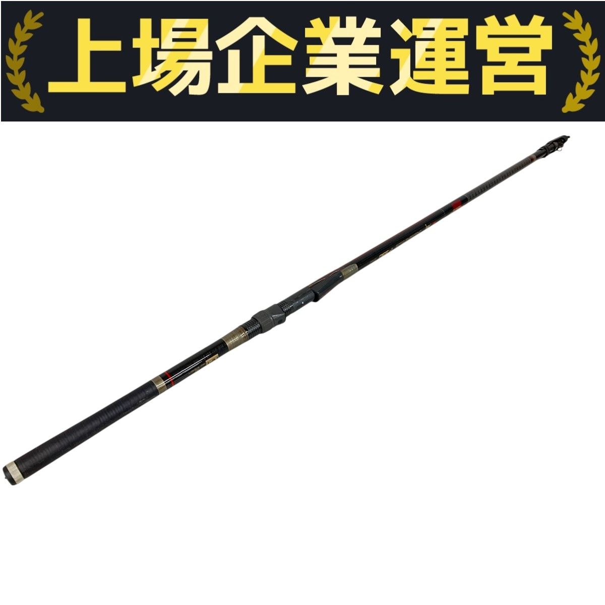 POWER LOOP 磯 ADVANCE 1号 530 NFT パワーループ イソ