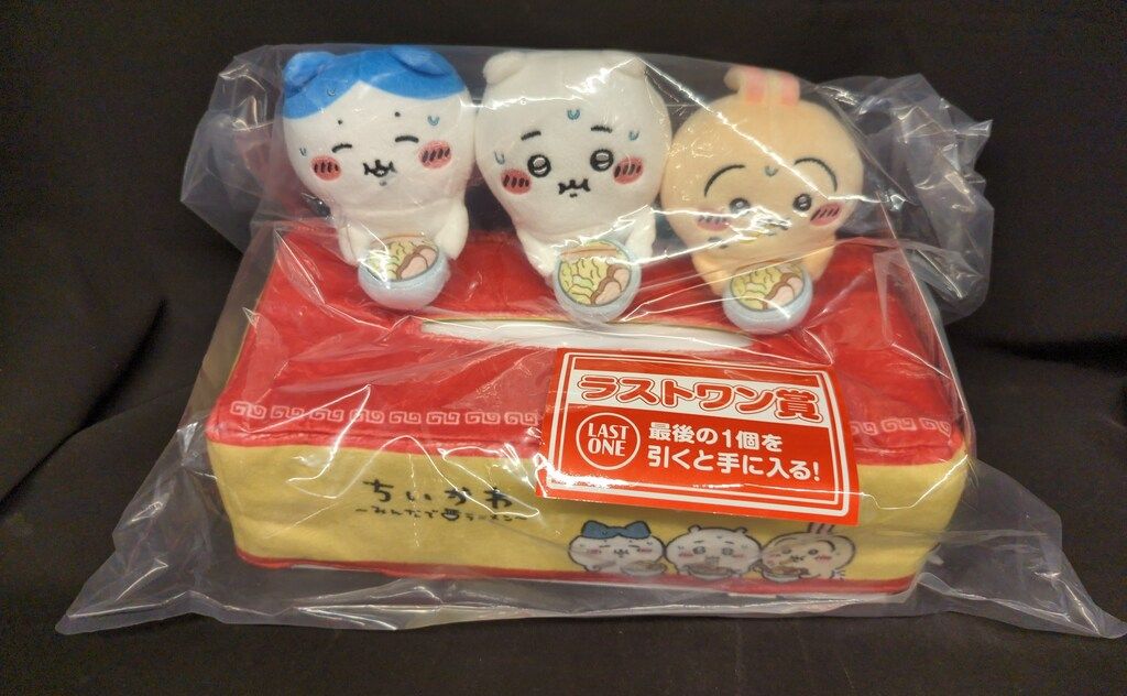 BANDAI SPIRITS 一番くじ ちいかわ みんなでラーメン ラストワン賞 「郎」ティッシュケース