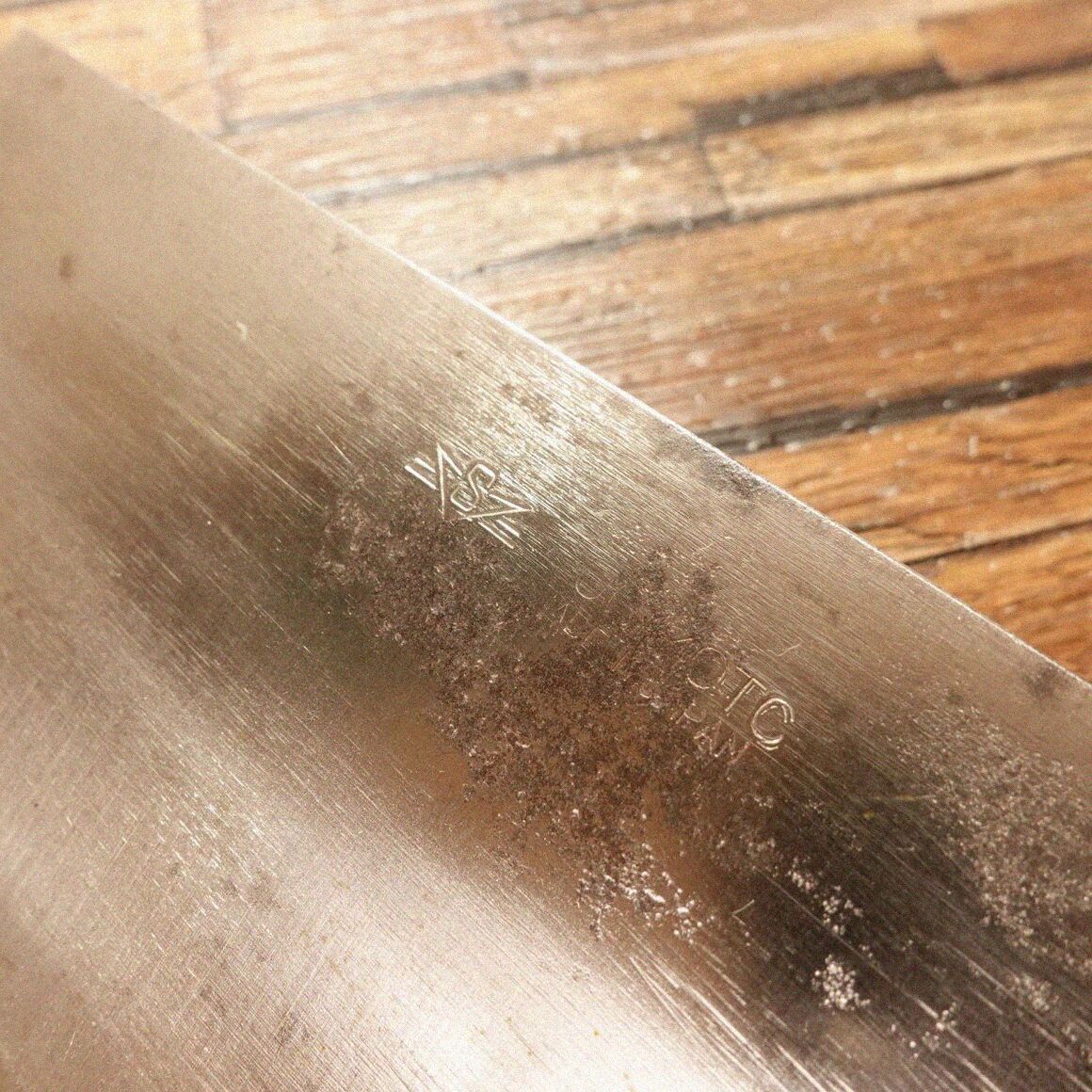 ハガネ 東京杉本