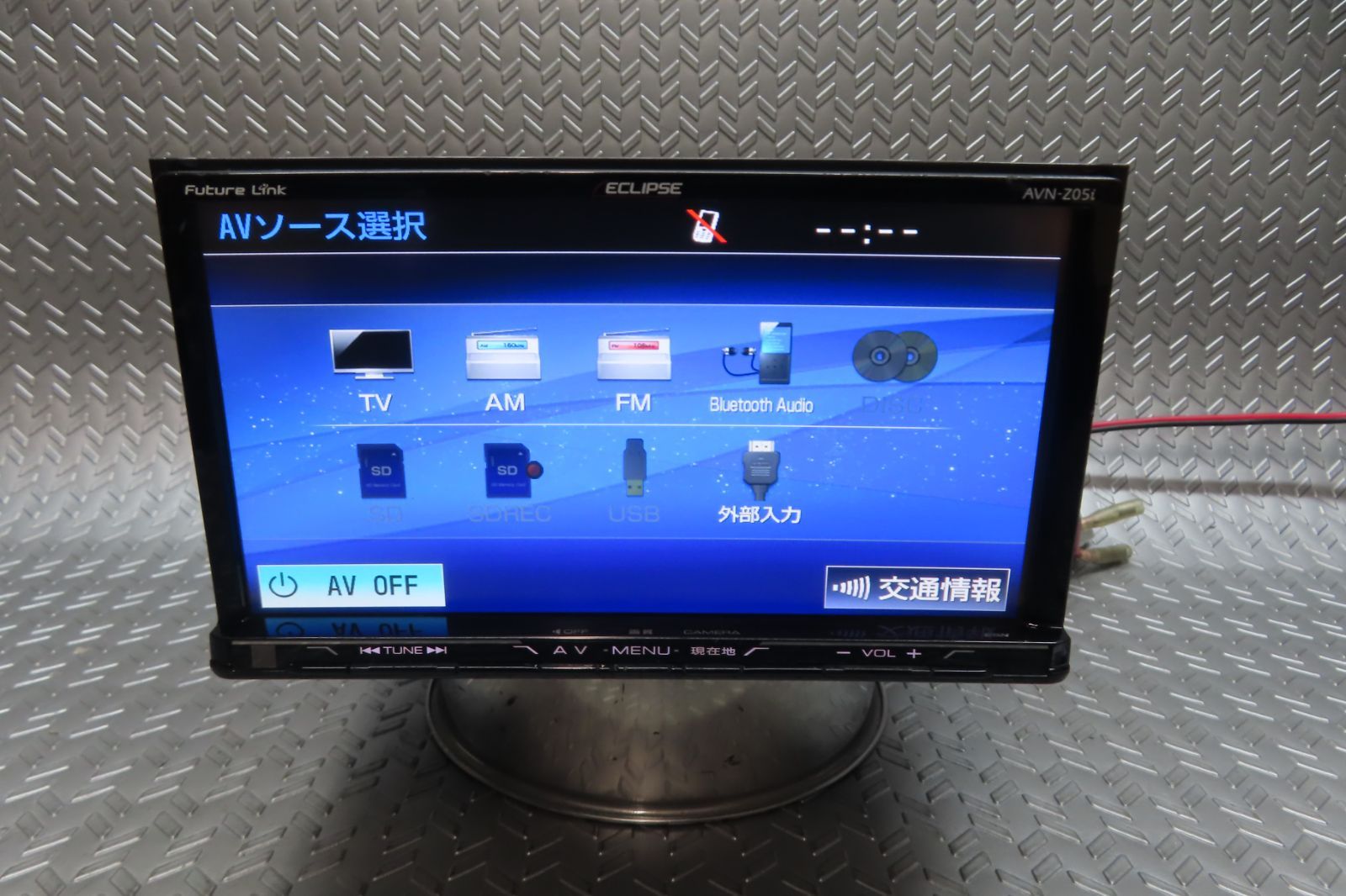 TV視聴OK
