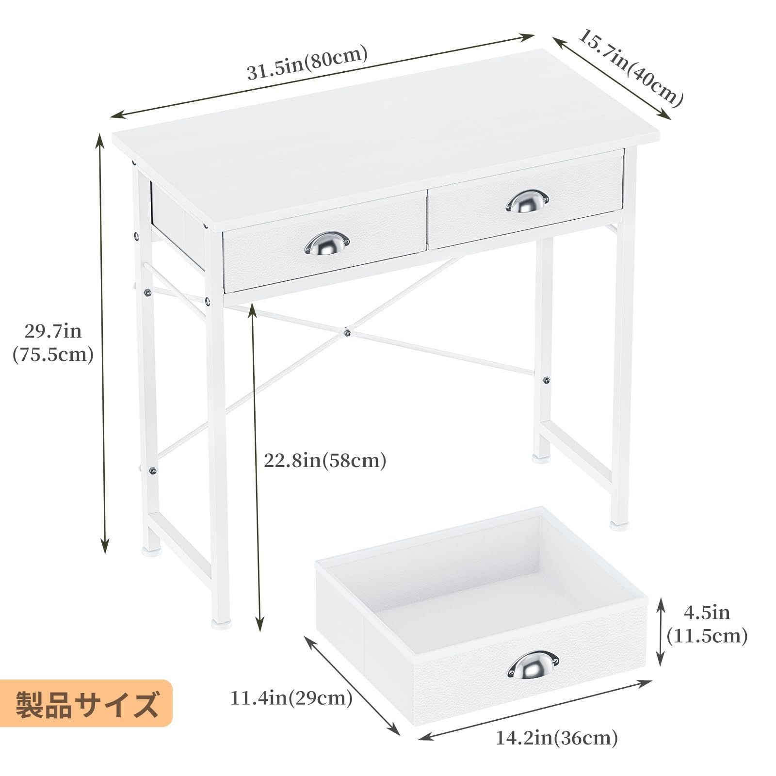 Fainyearnデスク 引き出し付き