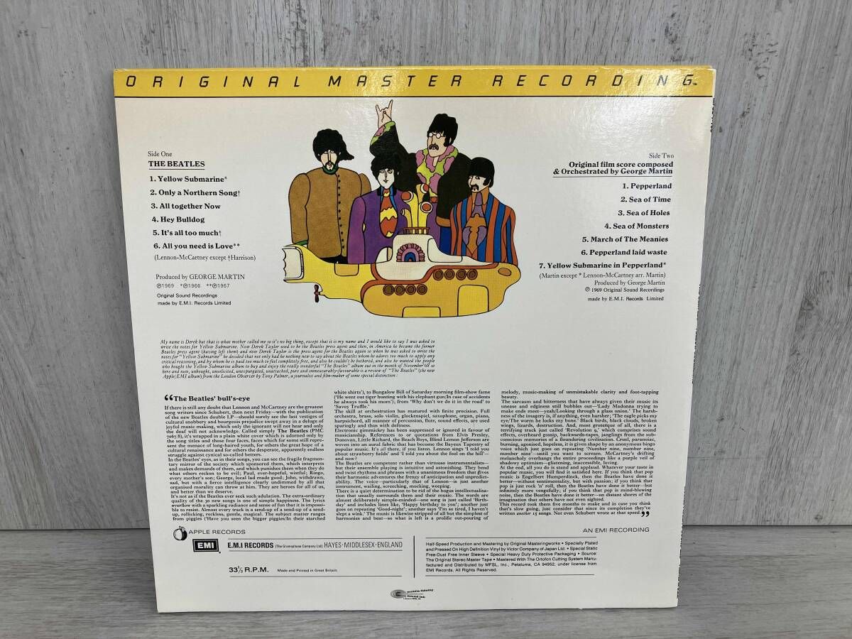 Submarine ビートルズ