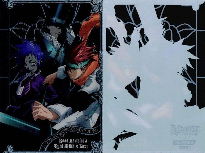 ux93 カード ディーグレイマン Dグレ D.gray-man シャイニング クリア