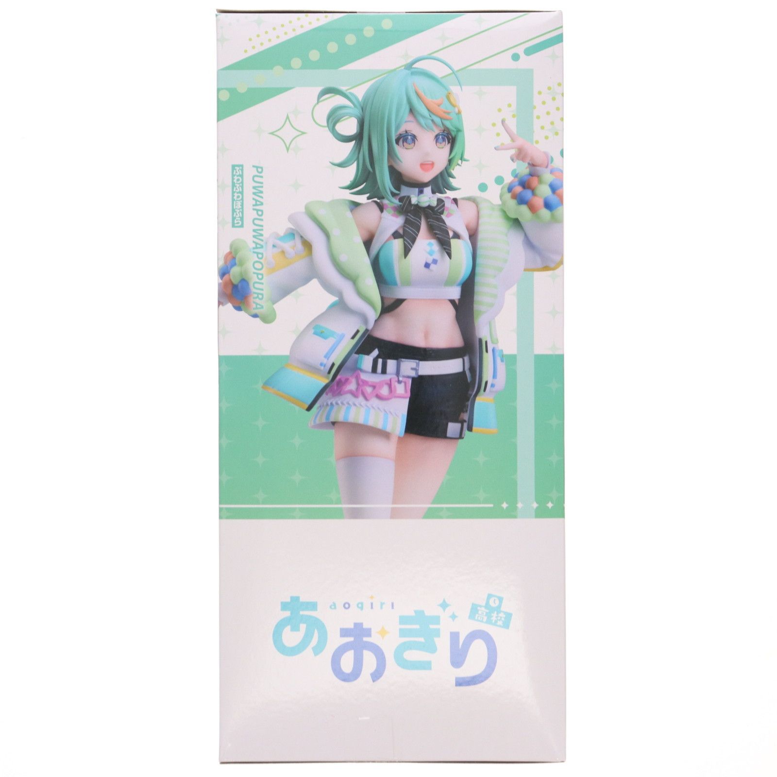 あおぎり高校 1/7スケール フィギュア ぷわぷわぽぷら 新品未開封×6個 エルココランドあおぎり高校 1/7スケールフィギュア ぷわぷわ