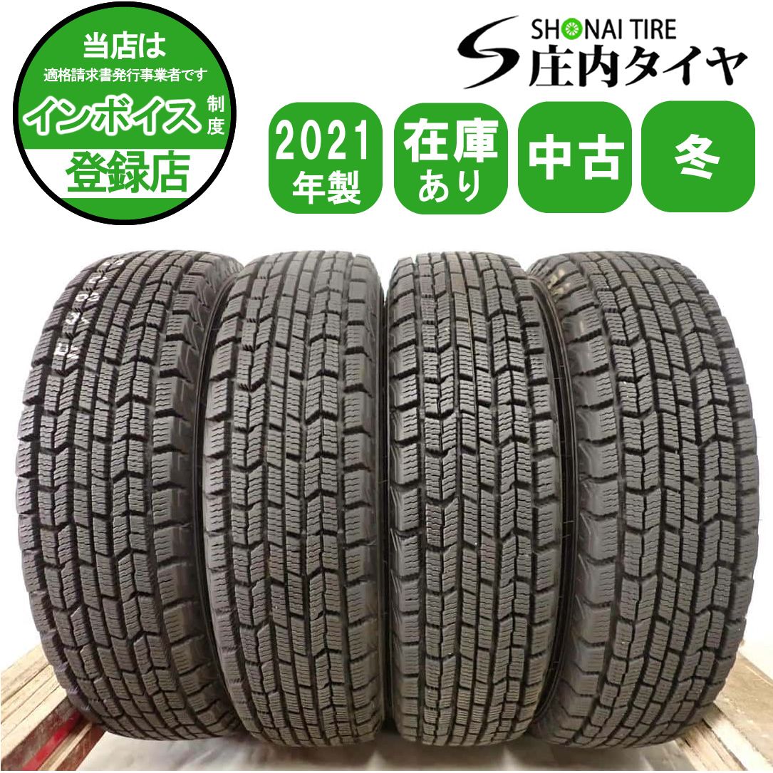 冬4本SET 会社宛 135|80R12 68Q グッドイヤー アイスナビ ZEA AZワゴン キャロル アルト ツイン ワゴンR ミラ NO F4805
