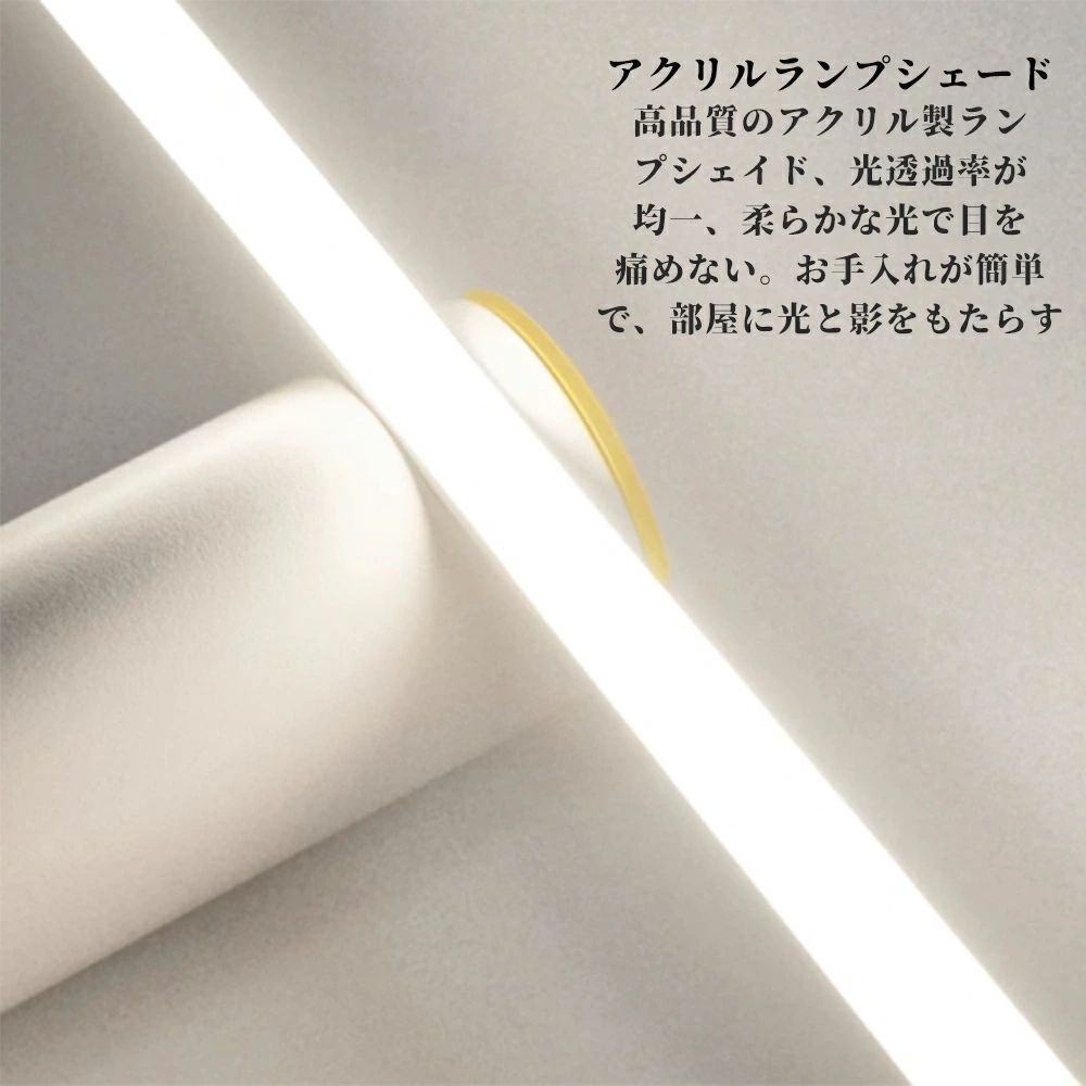 40cm 北欧