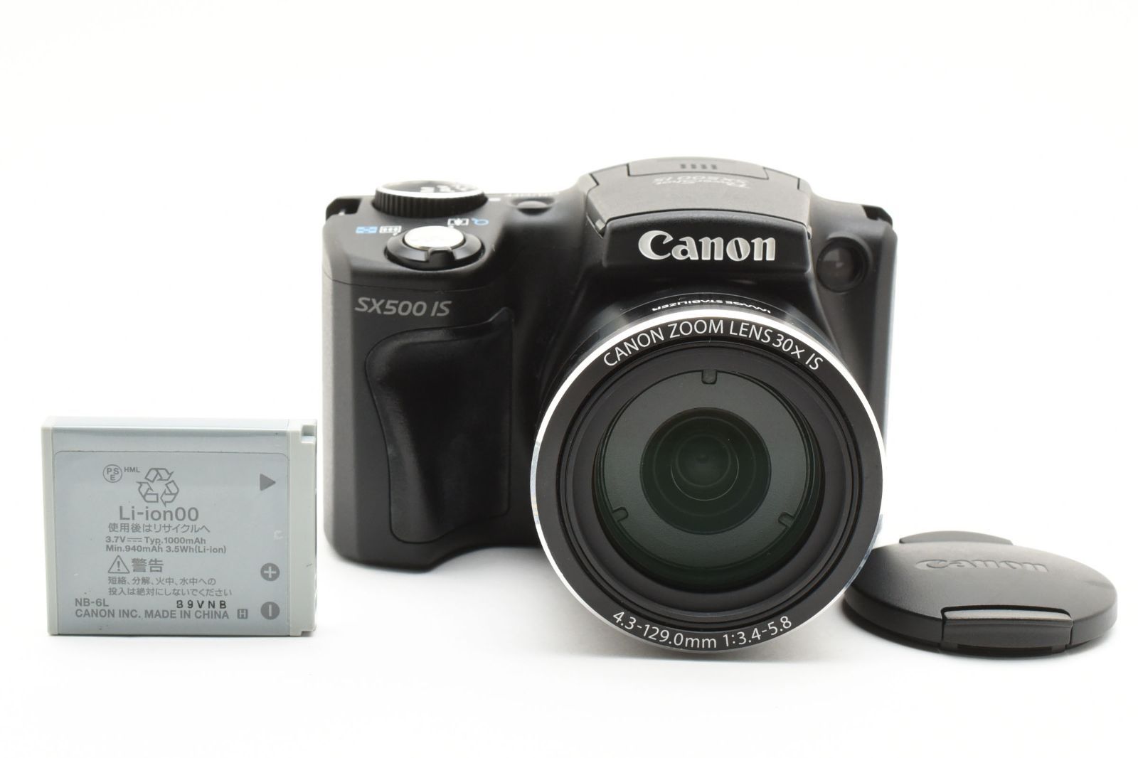 返品保証】☆良品☆ Canon キャノン PowerShot SX500 IS デジタル