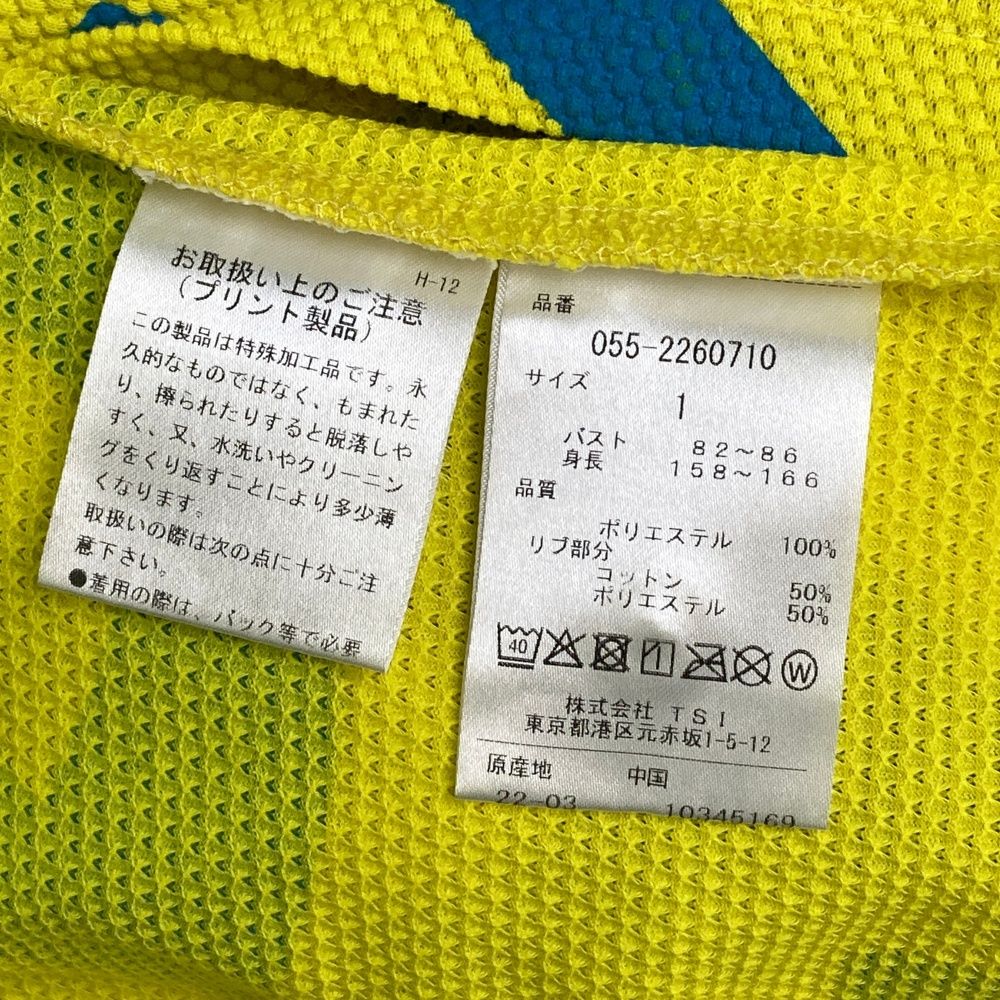 PEARLY GATES パーリーゲイツ ハイネック 半袖Tシャツ イエロー系 1 [240101208946] ゴルフウェア レディース 楽天市場】ハイネック 半袖（ブランドパーリーゲイツ