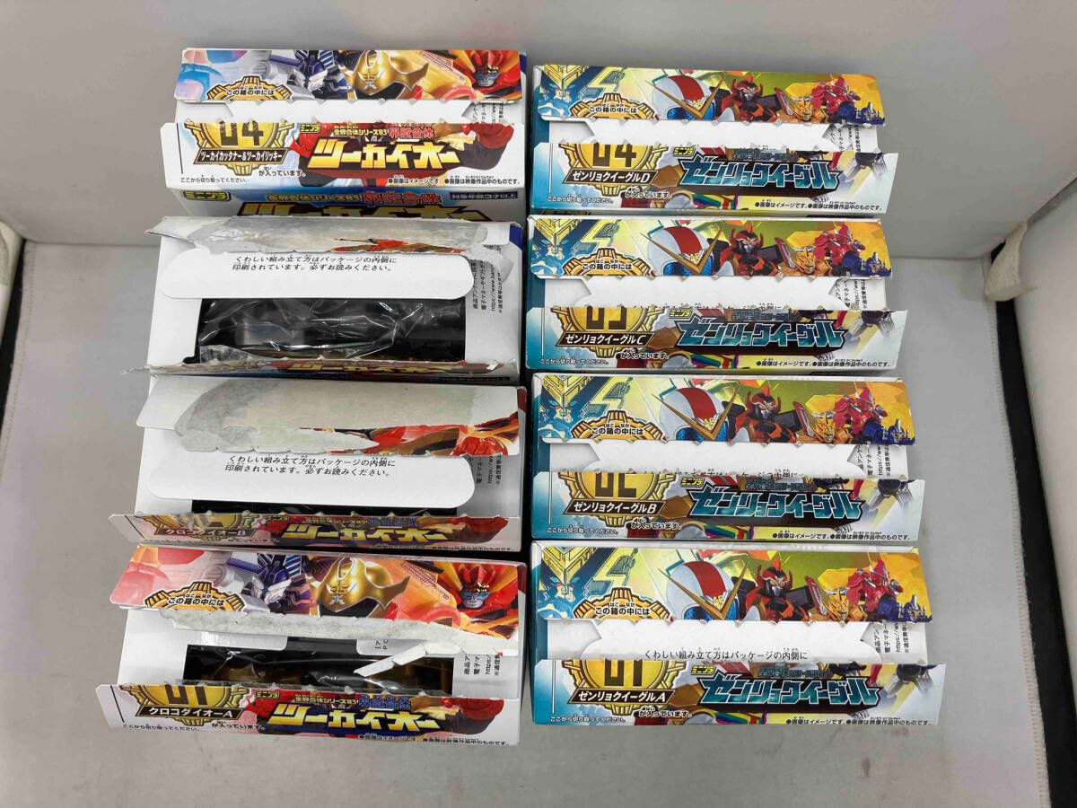 ダイオージャ プラモデル 未開封 1/144 武御雷 Type-00A (プラモデル) - ホビーサーチ ガンプラ他