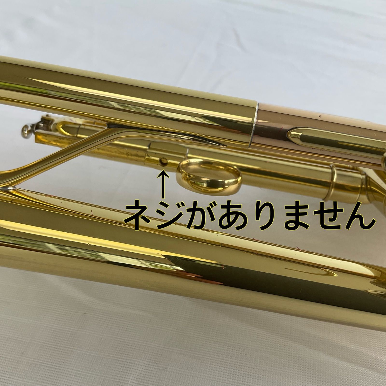 Nikkan トランペット YTR2310 YAMAHA YAMAHA YTR2310 B♭トランペット Nikkan トランペット YTR2310