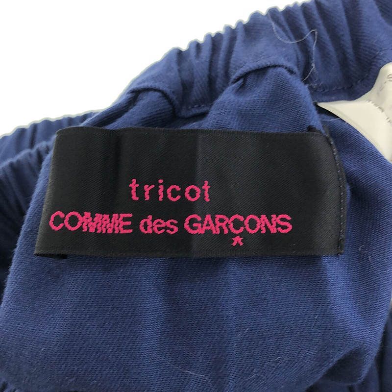 tricot COMME des GARCONS / トリココムデギャルソン | AD2019 | デザイン 切替 フレアスカート |