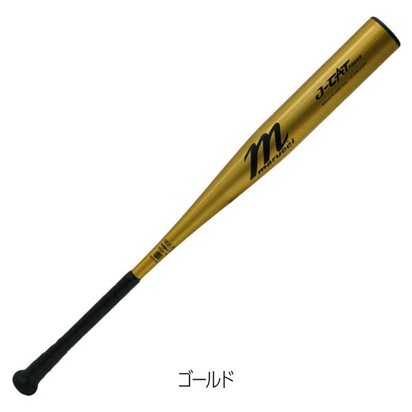 marucci 金属バット　高校野球対応85cm marucci 金属バット 高校野球対応85cm バット 【2024新基準対応