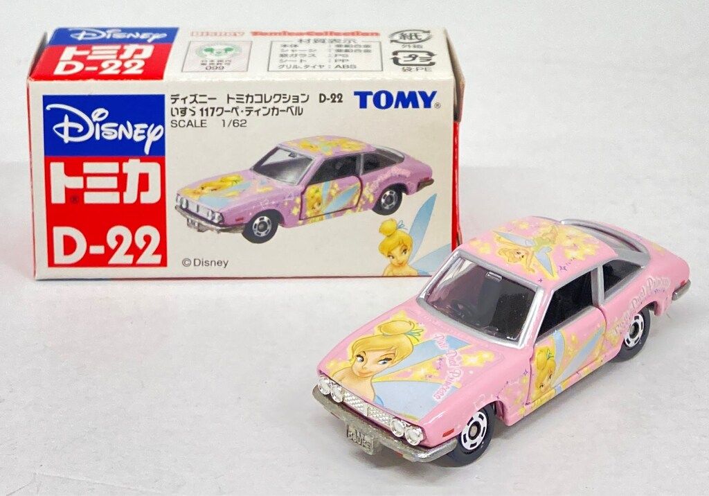 から厳選した トミー ディズニー トミカコレクション いすゞ 117クーペ キャラクタートミカ