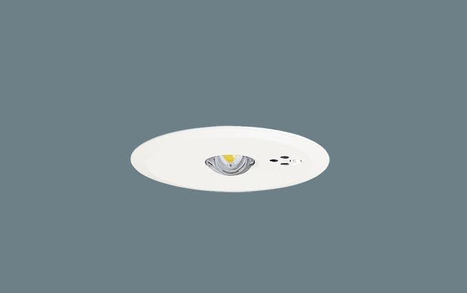 【新品・3営業日で発送】PANASONIC パナソニック LED非常灯専用断施工低天Ф100自己点 NNFB91405C