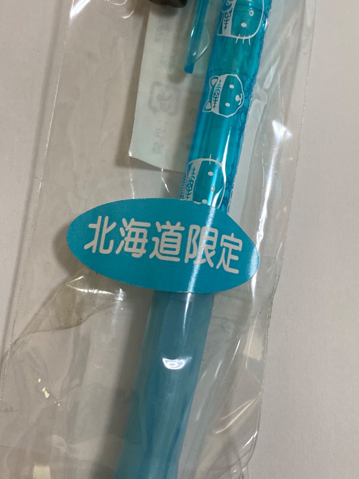 ご当地キティちゃん北海道限定ぴりか - メルカリ