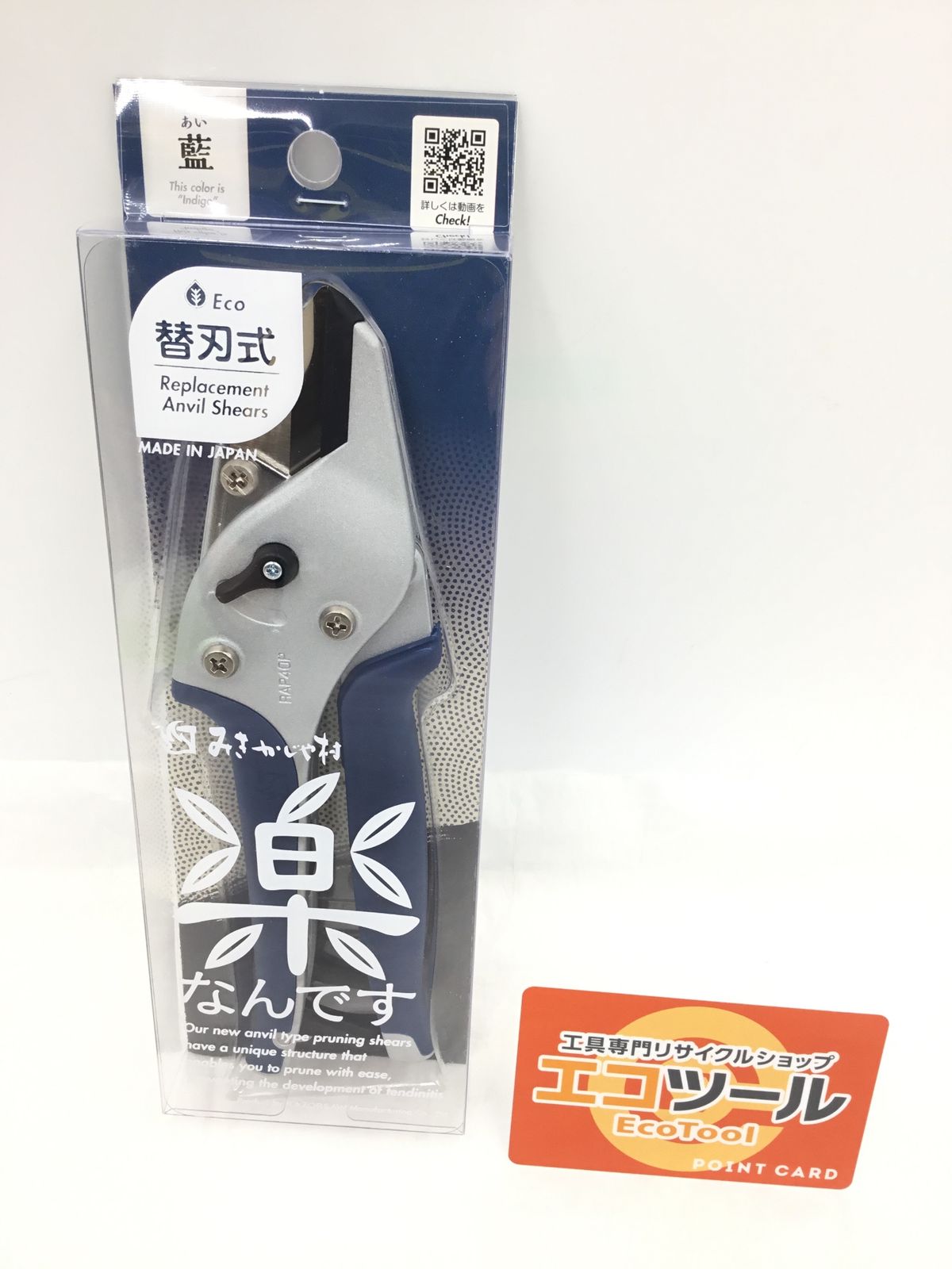 SHAKALABBITS シャカラビッツ 直筆サイン入り ツアー 写真集