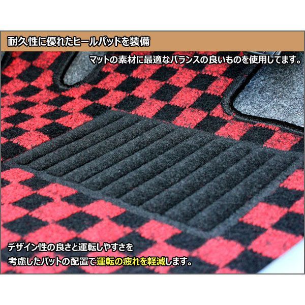 半額SALE フロアマット パッソ 30系 前期 2/4WD兼 寒冷 セパレート - メルカリ