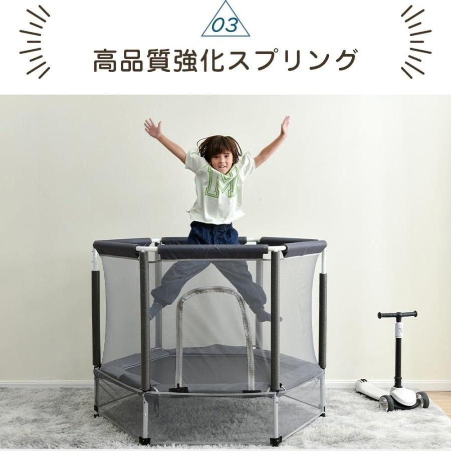 家庭用