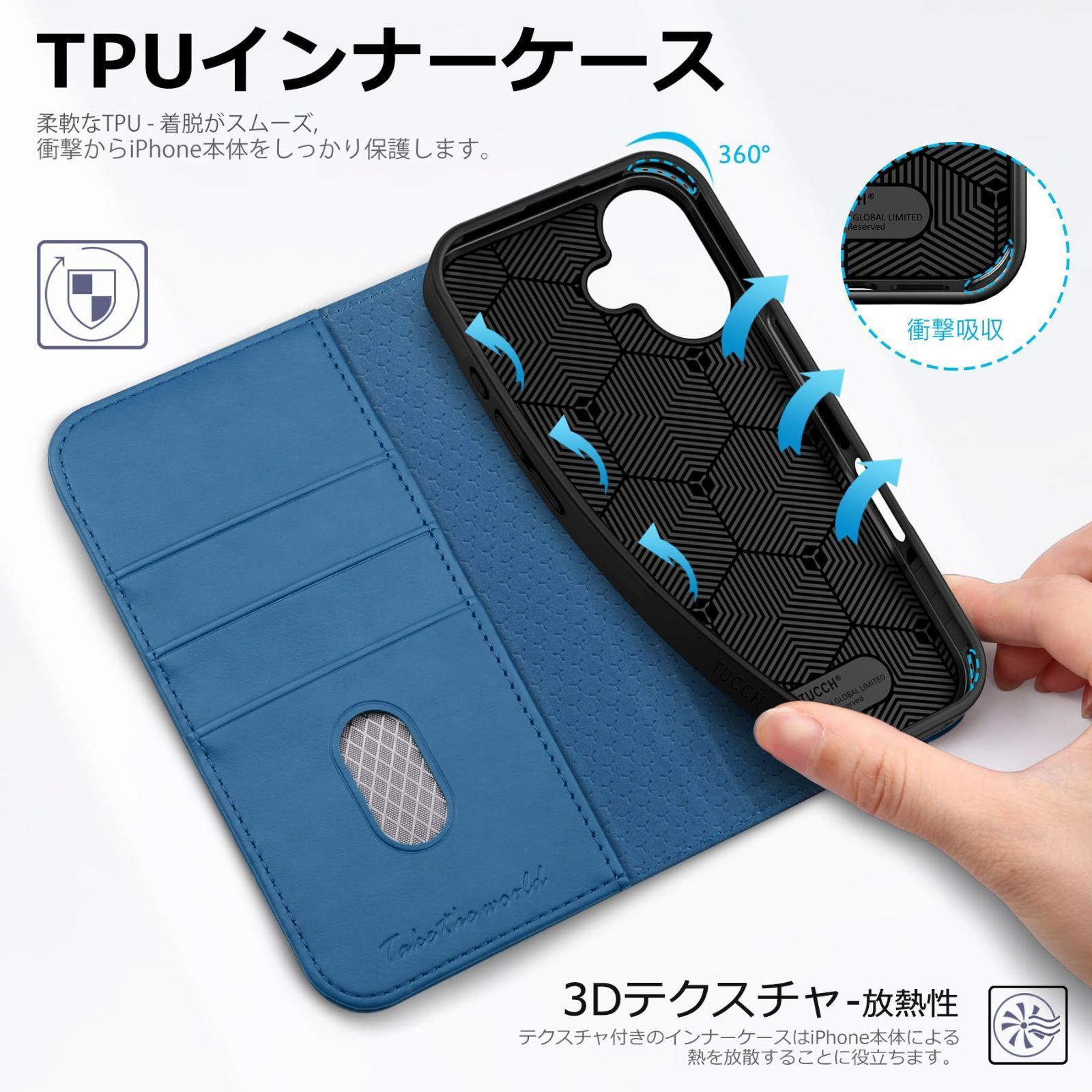 アイホン16スマホケース あいほん16携帯カバー