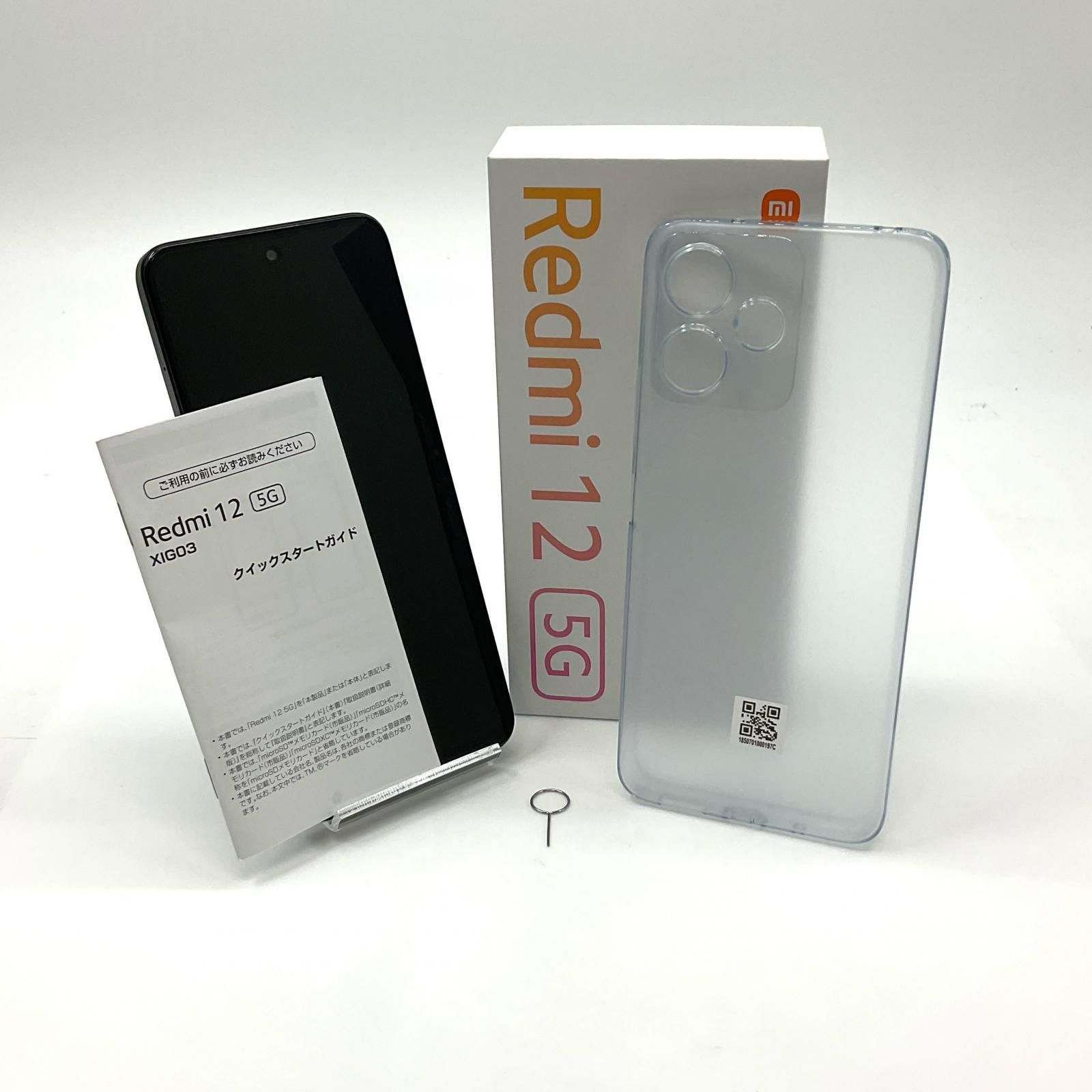 全額返金保証】【最速発送】Xiaomi Redmi 12 5G 128GB ミッドナイト 
