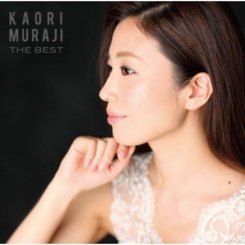 村治佳織／『Ｒｅ－Ｃｙｃｌｅ・村治佳織ベスト』限定盤 CD】村治佳織ベスト~4 COMPOSERS (通常盤) - メルカリ