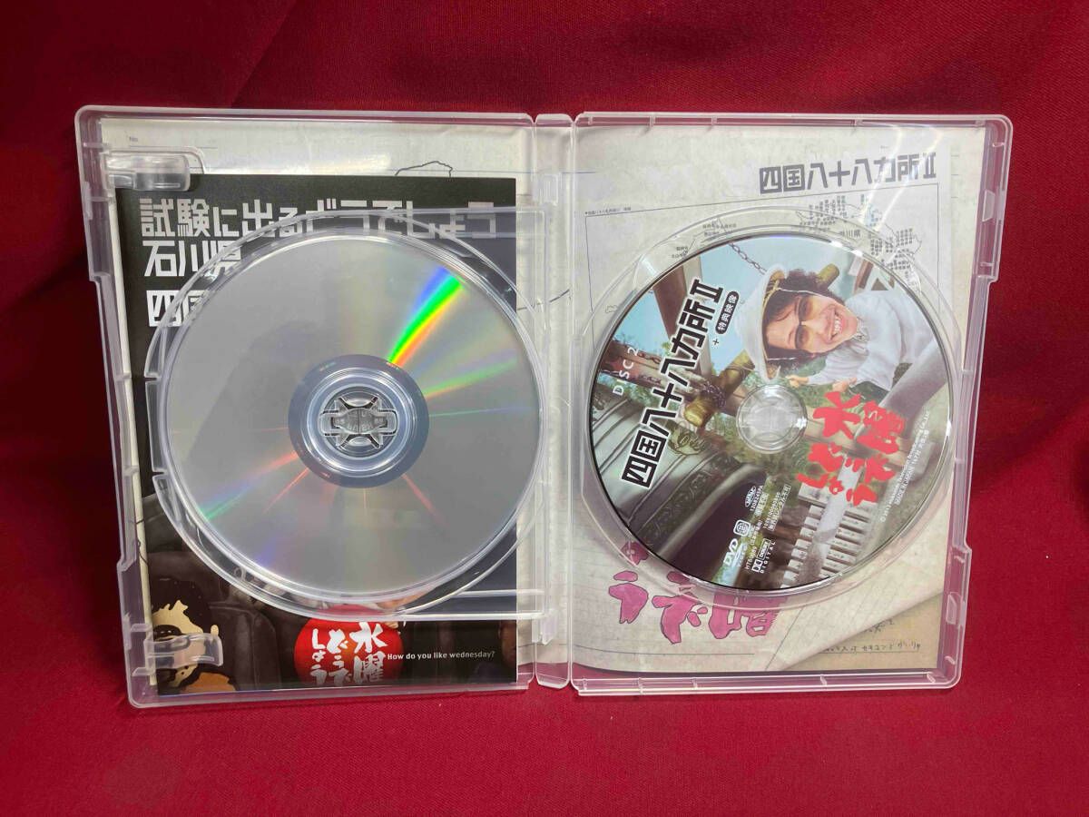 【多分メルカリ内最安】水曜どうでしょうDVD8巻（15枚）セット【超値下げ】 DVD 水曜どうでしょう 第19弾 ｢試験に出るどうでしょう石川県